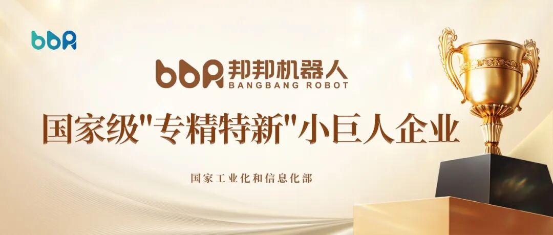 加拿大彩票官网