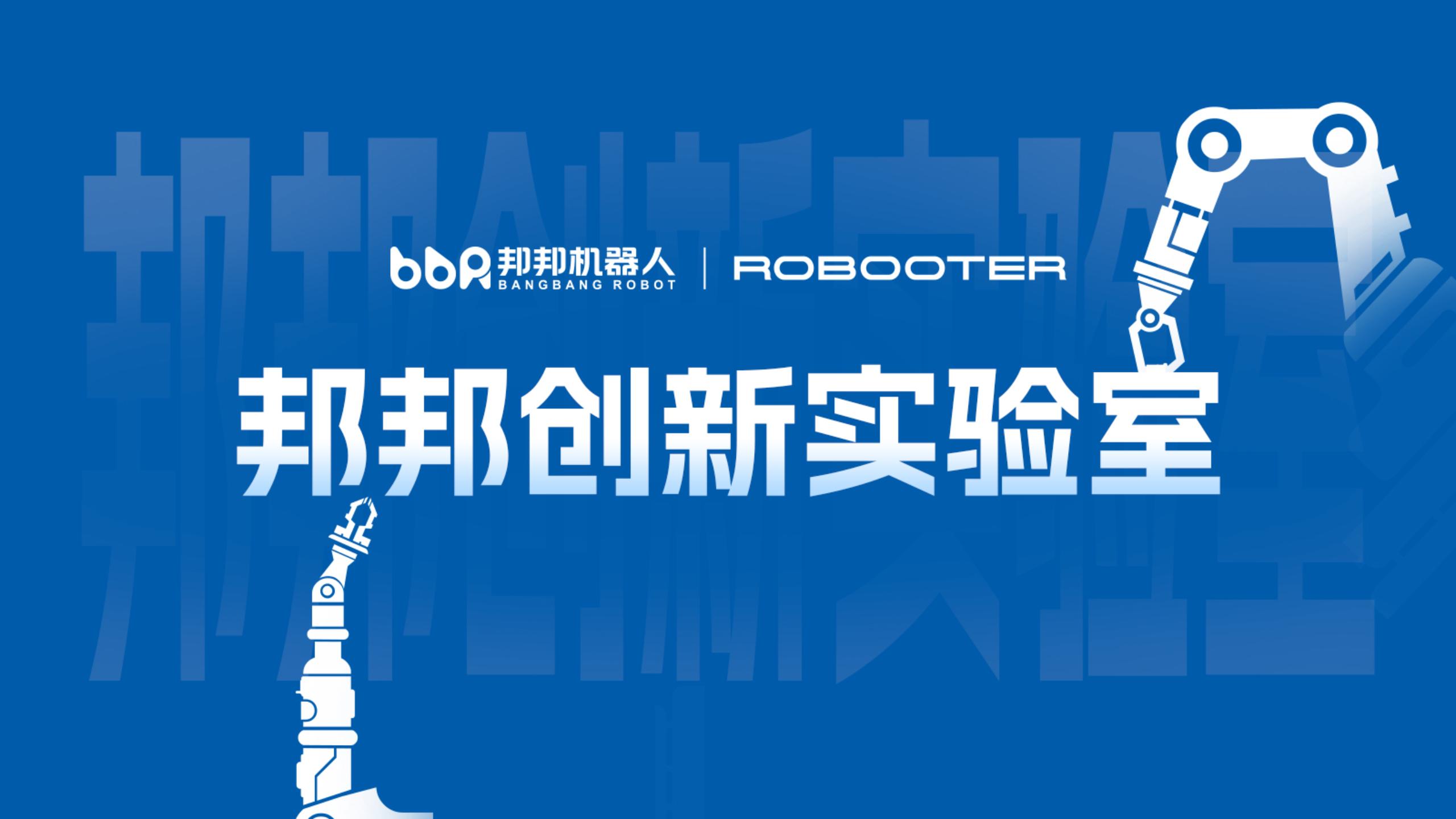 加拿大彩票官网