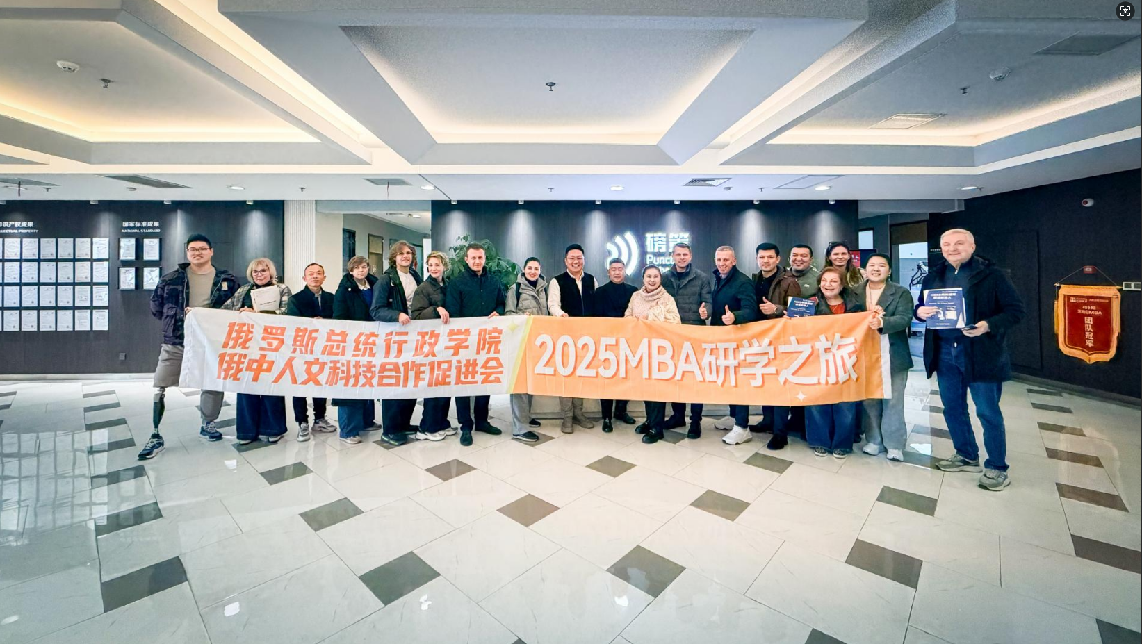 加拿大彩票官网