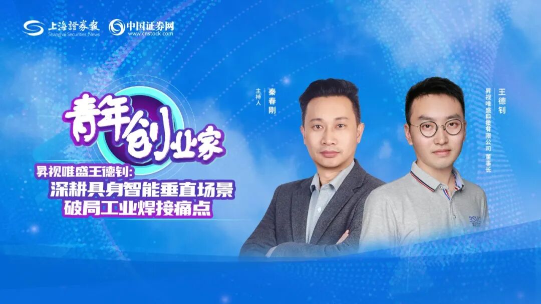 加拿大彩票官网